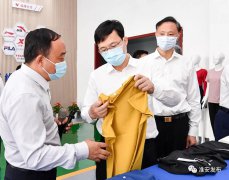 江苏三联新材料股份有限公司是国家高新技术企业、国家专精特新小巨人企业、