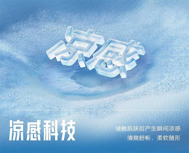 二步纺复合丝纱线生产工艺及特点
